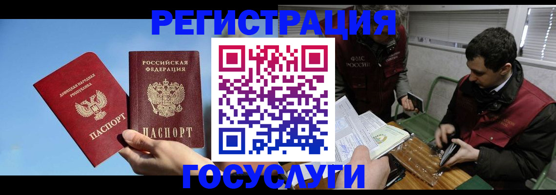 найти адрес прописки в Соликамске
